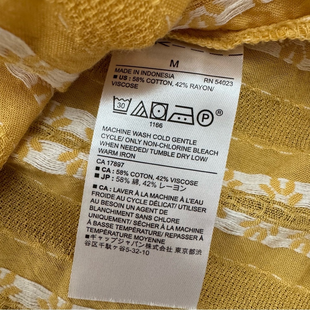 Banana Republic Yellow Smocked‎ Blouse - Picture 6 of 6